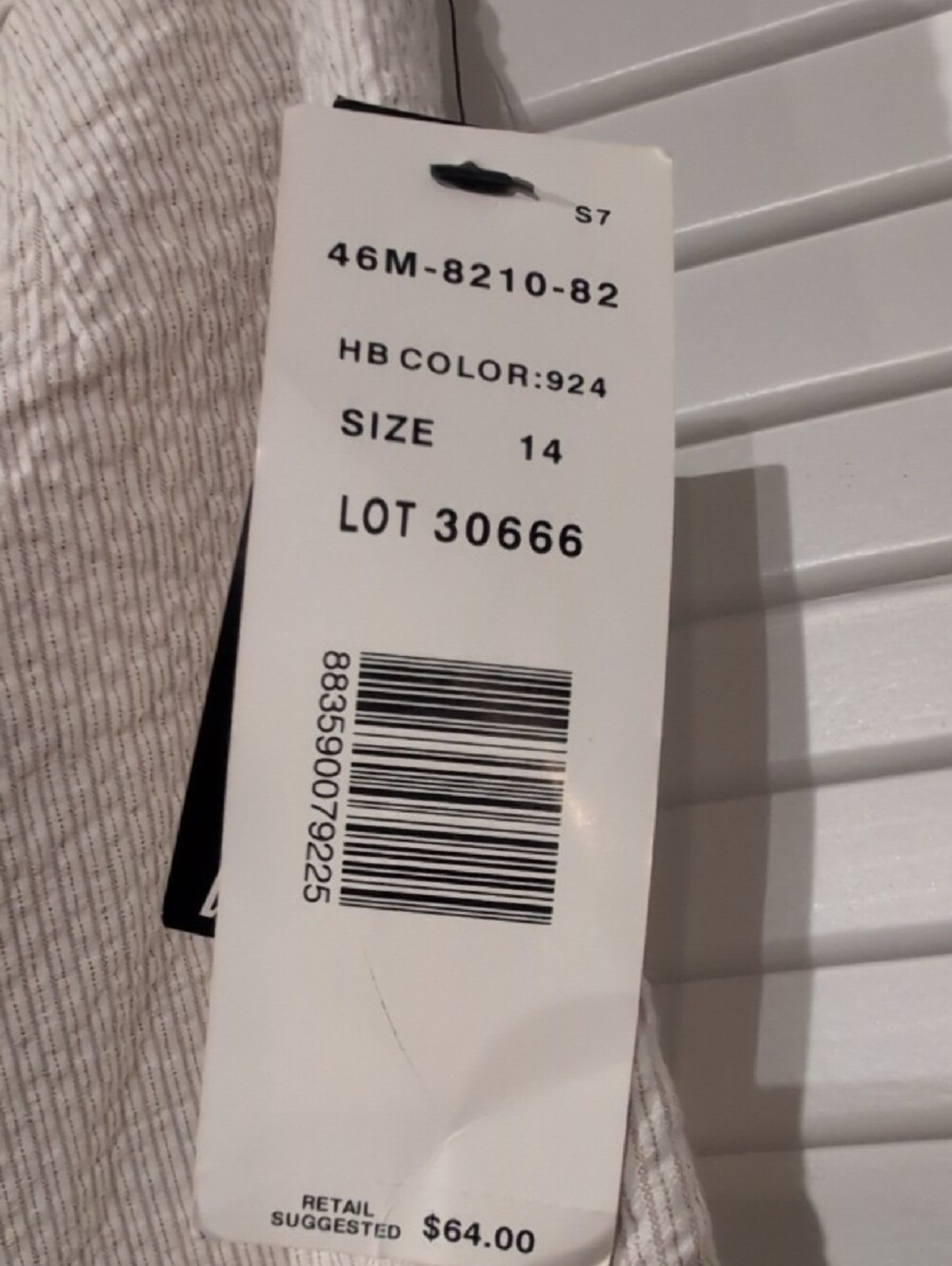Harve Benard Cream Textured Pencil Skirt NWT Size 14 - Picture 10 of 10